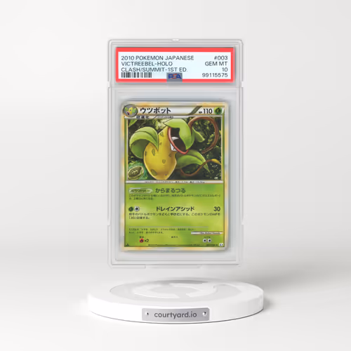 2010 Pokémon Clash at the Summit #003 Victreebel - 1st Edition Holo (PSA 10 GEM MINT)
