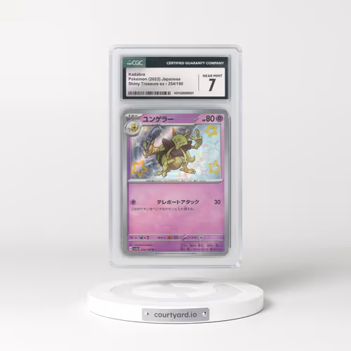 2023 Shiny Treasure ex #254/190 Kadabra - Shiny Rare Holo (CGC 7 NM)