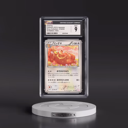 2013 Shiny Collection #016/020 Ursaring - 1st Edition Holo (CGC 9 MINT)
