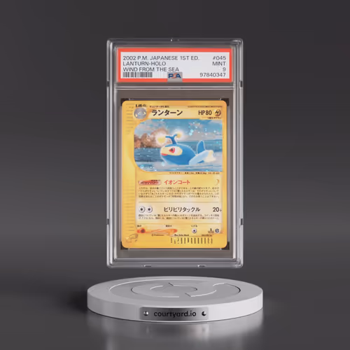 2002 Pokémon Wind From the Sea #045 Lanturn - 1st Edition Holo (PSA 9 MINT)