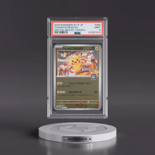 2025 Pokémon SV-P Promo #260 Tohoku's Pikachu - Special Box Pokemon Center Tohoku (PSA 9 MINT)