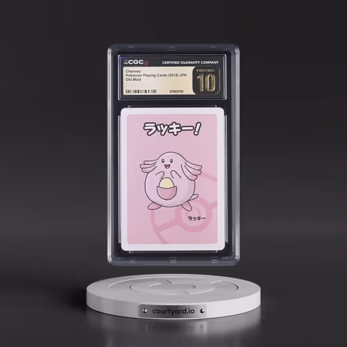 2019 Old Maid Chansey (CGC 10 PRISTINE)