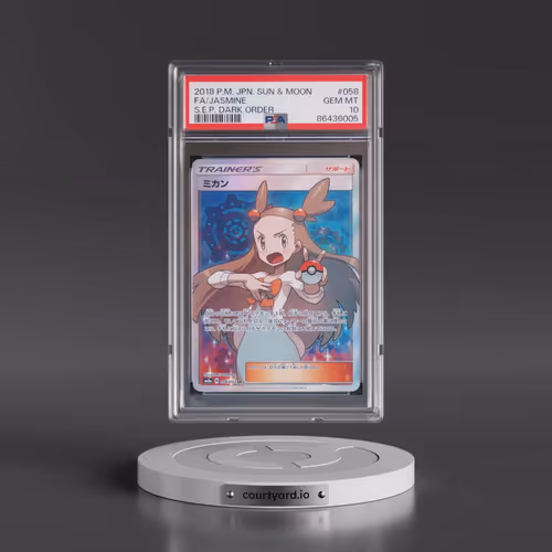 2018 Pokémon Sun & Moon Strength Expansion Pack Dark Order #058 Jasmine - Full Art (PSA 10 GEM MINT)