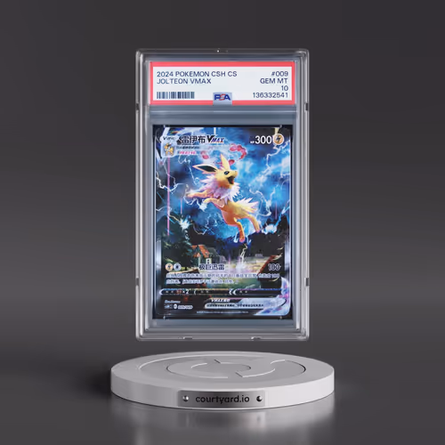 2024 Pokémon Simplified Csh C-Eevee Advanced Gift Box #009 Jolteon Vmax (PSA 10 GEM MINT)