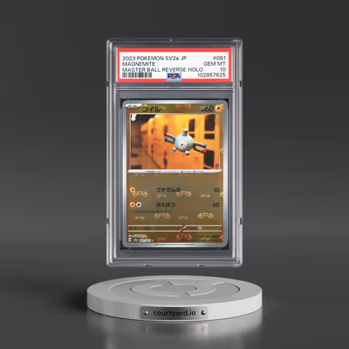 2023 Pokémon Sv2a-Pokemon 151 #081 Magnemite - Reverse Holo Master Ball (PSA 10 GEM MINT)