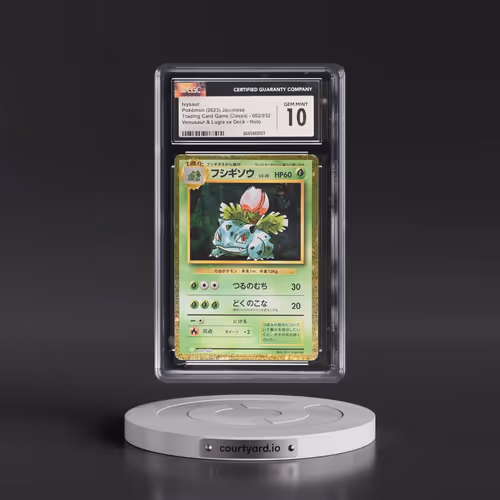 2023 Trading Card Game Classic - CLF, CLL, CLK #002/032 Ivysaur - Venusaur & Lugia ex Deck - CLF