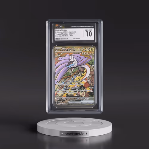 2024 High Class Pack: Terastal Fest ex - sv8a #222/187 Raging Bolt ex - Special Art Rare Holo (CGC 1
