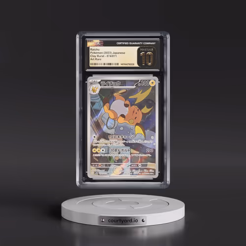 2023 Clay Burst #074/071 Raichu - Art Rare Holo (CGC 10 PRISTINE)