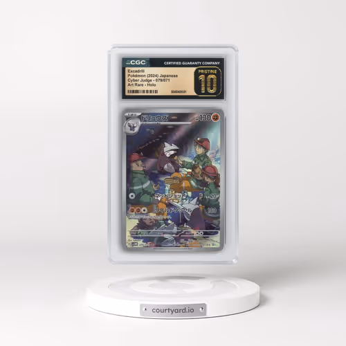 2024 Cyber Judge #079/071 Excadrill - Art Rare Holo (CGC 10 PRISTINE)