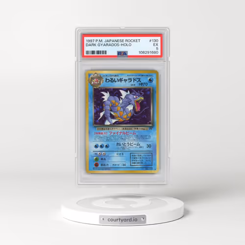 1997 Pokémon Rocket #130 Dark Gyarados - Holo (PSA 5 EX)