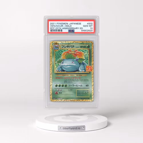 2021 Pokémon Promo Card Pack 25th Anniversary Edition #002 Venusaur - Holo (PSA 10 GEM MINT)