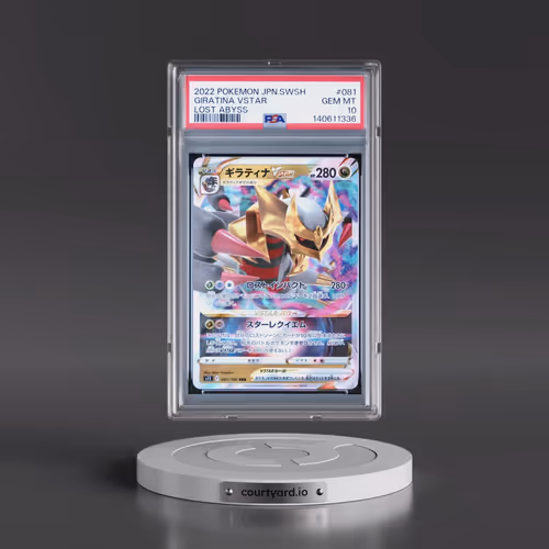 2022 Pokémon Sword & Shield Lost Abyss #081 Giratina Vstar (PSA 10 GEM MINT)