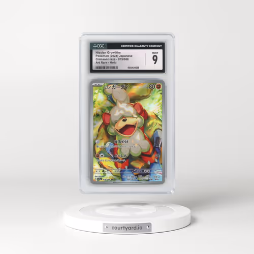 2024 Crimson Haze #075/066 Hisuian Growlithe - Art Rare Holo (CGC 9 MINT)