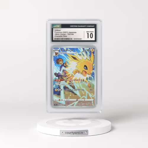 2021 Japanese VMAX Climax #193 Jolteon - Full Art Holo (CGC 10 GEM MINT)