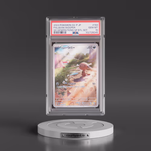 2024 Pokémon SV-P Promo #193 Paldean Wooper - Start Deck Generations Special Battle Set (PSA 10 GEM MINT)