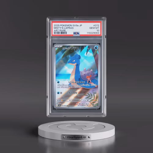 2025 Pokémon Sv9a-Heat Wave Arena #072 Misty's Lapras - Art Rare (PSA 10 GEM MINT)