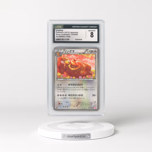 2013 Shiny Collection #016/020 Ursaring - 1st Edition Holo (CGC 8 NM-MT)