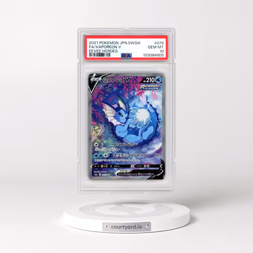 2021 Pokémon Sword & Shield Eevee Heroes #075 Vaporeon V - Holo Full Art (PSA 10 GEM MINT)