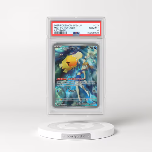 2025 Pokémon Sv9a-Hot Wind Arena #071 Misty's Psyduck - Art Rare (PSA 10 GEM MINT)