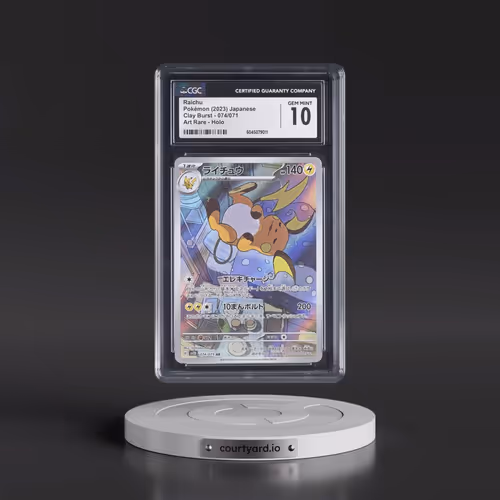 2023 Clay Burst #074/071 Raichu - Art Rare Holo (CGC 10 GEM MINT)