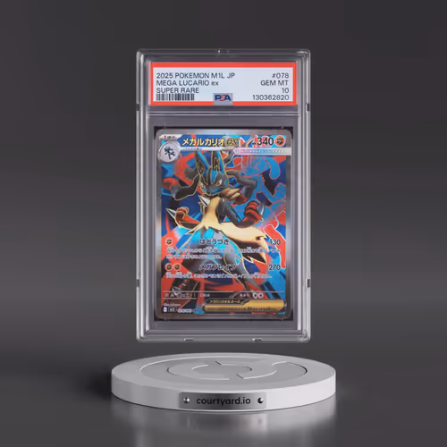 2025 Pokémon M1l-Mega Brave #078 Mega Lucario EX - Holo Super Rare (PSA 10 GEM MINT)