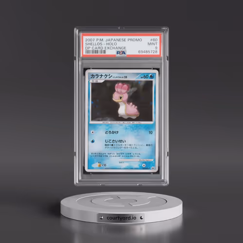 2007 Pokémon Promo #60 Shellos - Holo DP Card Exchange (PSA 9 MINT)