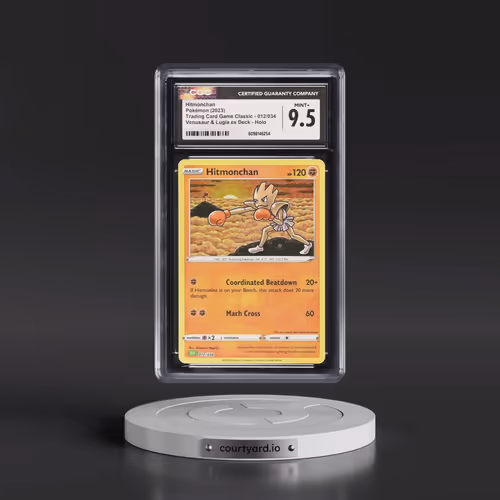 2023 Trading Card Game Classic - CLV, CLC, CLB #012/034 Hitmonchan - Venusaur & Lugia ex Deck -