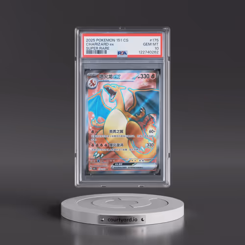 2025 Pokémon Simplified 151 C-Collection 151 #175 Charizard EX - Holo Super Rare (PSA 10 GEM MINT)