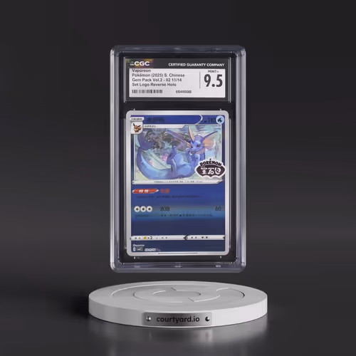 2025 Gem Pack Volume 2 - CBB2C - Simplified #02 11/14 Vaporeon - Reverse Holo Set Logo (CGC 9.5 MINT