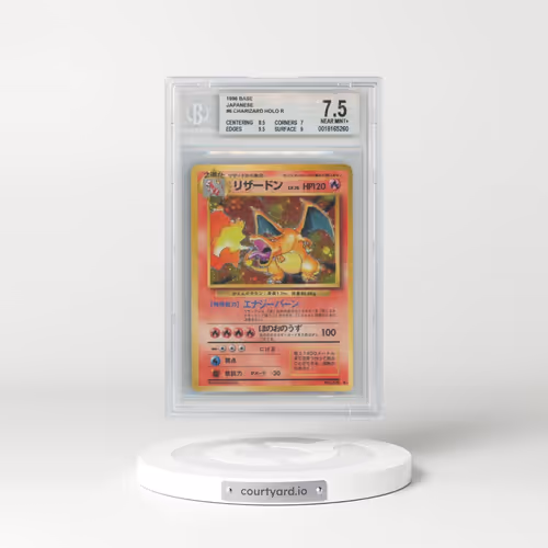 1996 Base Set #6 Charizard - Holo (BGS 7.5 NM+)
