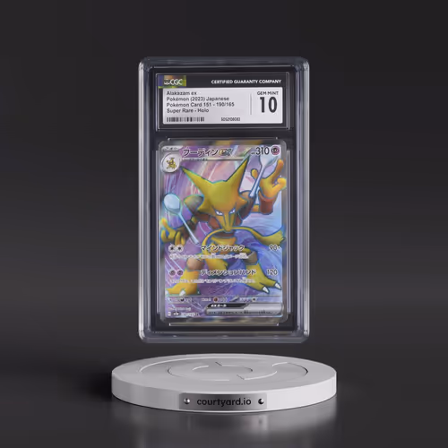 2023 Pokémon Card 151 #190/165 Alakazam ex - Super Rare Holo (CGC 10 GEM MINT)
