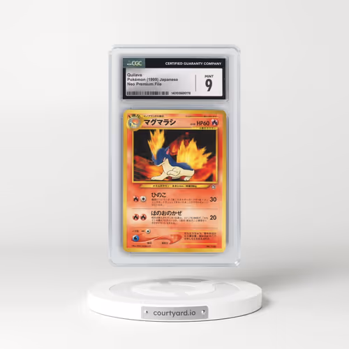 1999 Neo Premium File #156 Quilava - No Rarity (CGC 9 MINT)