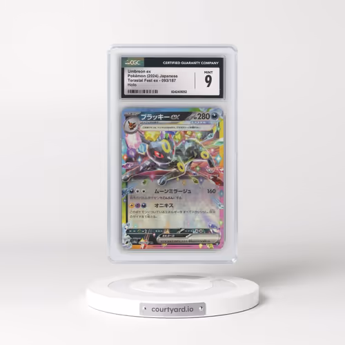 2024 High Class Pack: Terastal Fest ex - sv8a #093/187 Umbreon ex - Holo (CGC 9 MINT)