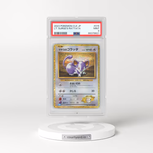 2023 Pokémon Clk-Trading Card Game Classic Blastoise & Suicune EX Deck #015 LT. Surge's Rattata (PSA 9 MINT)