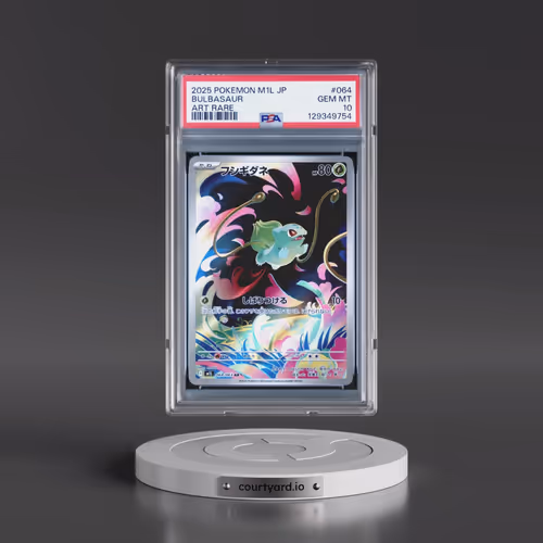 2025 Pokémon M1l-Mega Brave #064 Bulbasaur - Art Rare (PSA 10 GEM MINT)