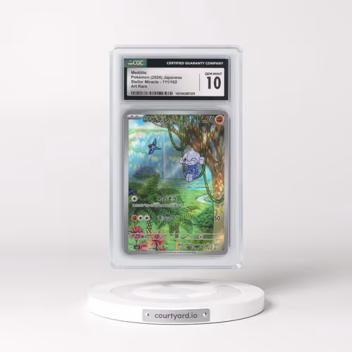 2024 Stellar Miracle #111/102 Meditite - Art Rare Holo (CGC 10 GEM MINT)