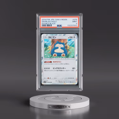 2019 Pokémon Sun & Moon Double Blaze #076 Snorlax - Holo (PSA 9 MINT)