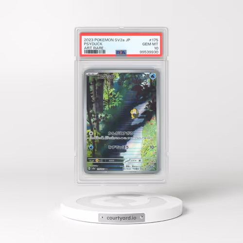 2023 Pokémon Sv2a-Pokemon 151 #175 Psyduck - Art Rare (PSA 10 GEM MINT)