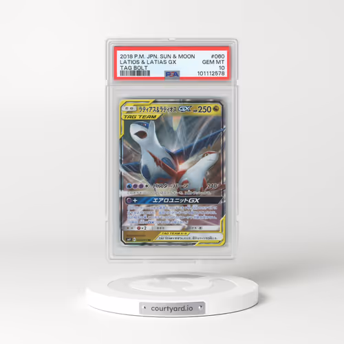 2018 Pokémon Sun & Moon Tag Bolt #060 Latias & Latios GX - Holo (PSA 10 GEM MINT)