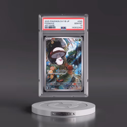 2025 Pokémon Sv11b-Black Bolt #095 Foongus - Art Rare (PSA 10 GEM MINT)