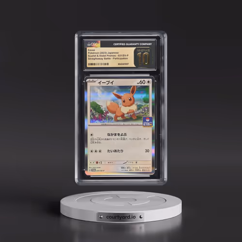 2022 Scarlet & Violet Promos #031/SV-P Eevee - Straightaway Battle Participation (CGC 10 PRISTINE)