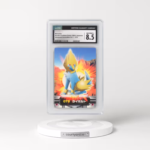 2003 Advanced Generation Vol. 1 #079 Manectric (CGC 8.5 NM-MT+)