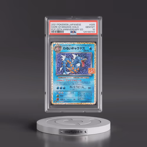 2021 Pokémon Promo Card Pack 25th Anniversary Edition #005 Dark Gyarados - Holo (PSA 10 GEM MINT)