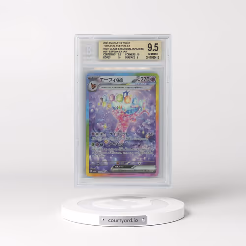 2024 High Class Pack: Terastal Fest ex - sv8a #211 Espeon ex - Special Art Rare Holo (BGS 9.5 GEM MI