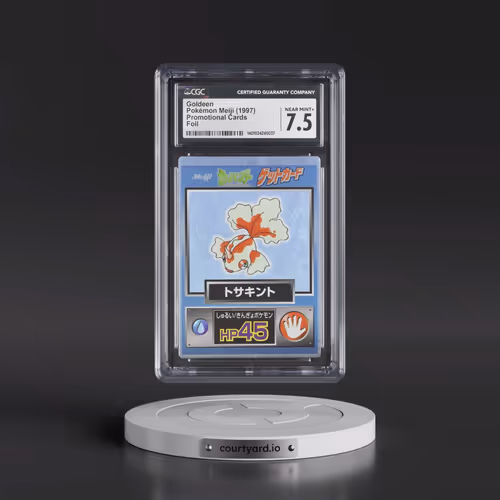 1997 Promotional Cards (1997 Type.HP.Hand Symbol) Goldeen - Foil (CGC 7.5 NM+)
