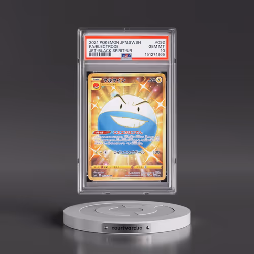 2021 Pokémon Sword & Shield Jet-Black Spirit #092 Electrode - Full Art Ultra Rare (PSA 10 GEM MINT)
