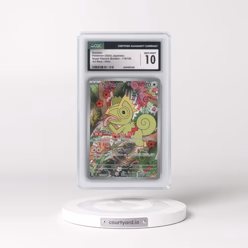 2024 Pokémon SV8-Super Electric Breaker #118 Kecleon - Art Rare (CGC 10 GEM MINT)