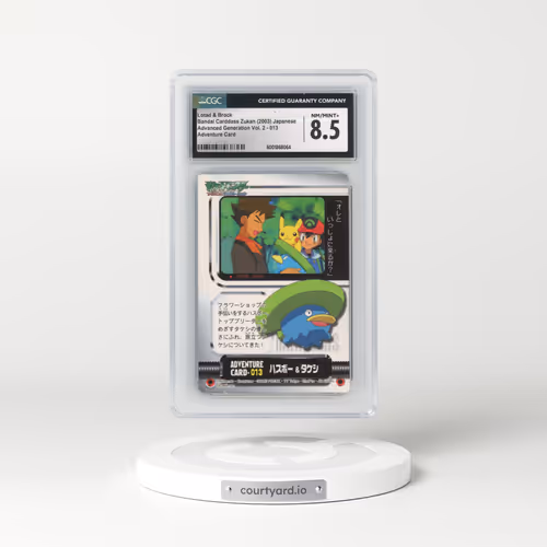 2003 Advanced Generation Vol. 2 #013 Lotad & Brock - Adventure Card (CGC 8.5 NM-MT+)