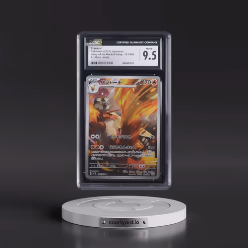 2025 Glory of the Rocket Gang - sv10 #101/098 Blaziken - Art Rare Holo (CGC 9.5 MINT+)