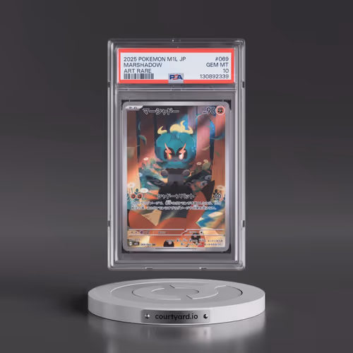 2025 Pokémon M1l-Mega Brave #069 Marshadow - Art Rare (PSA 10 GEM MINT)